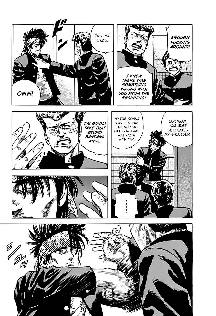 Page 5 Chapter 163 Rokudenashi Blues
