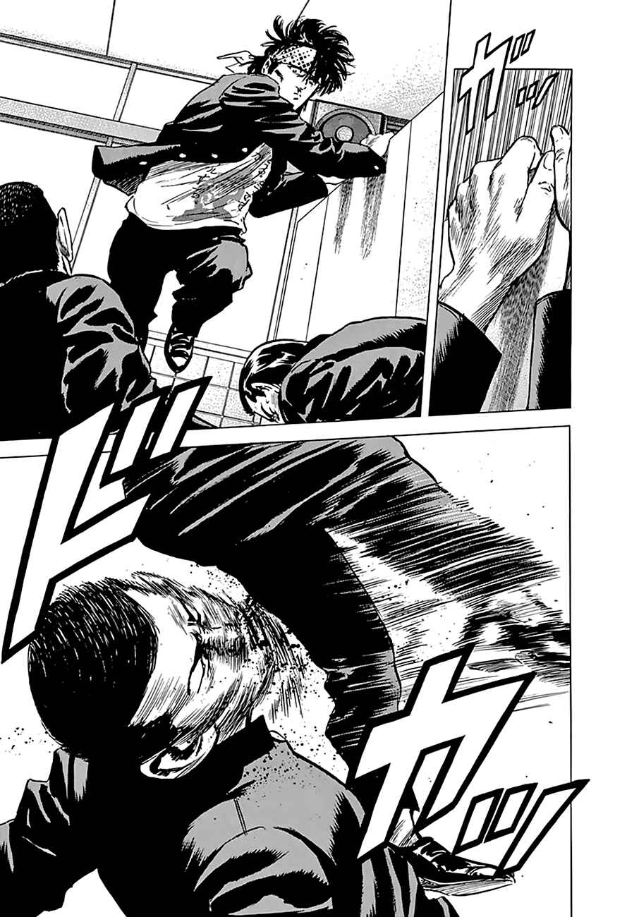 Page 7 Chapter 163 Rokudenashi Blues