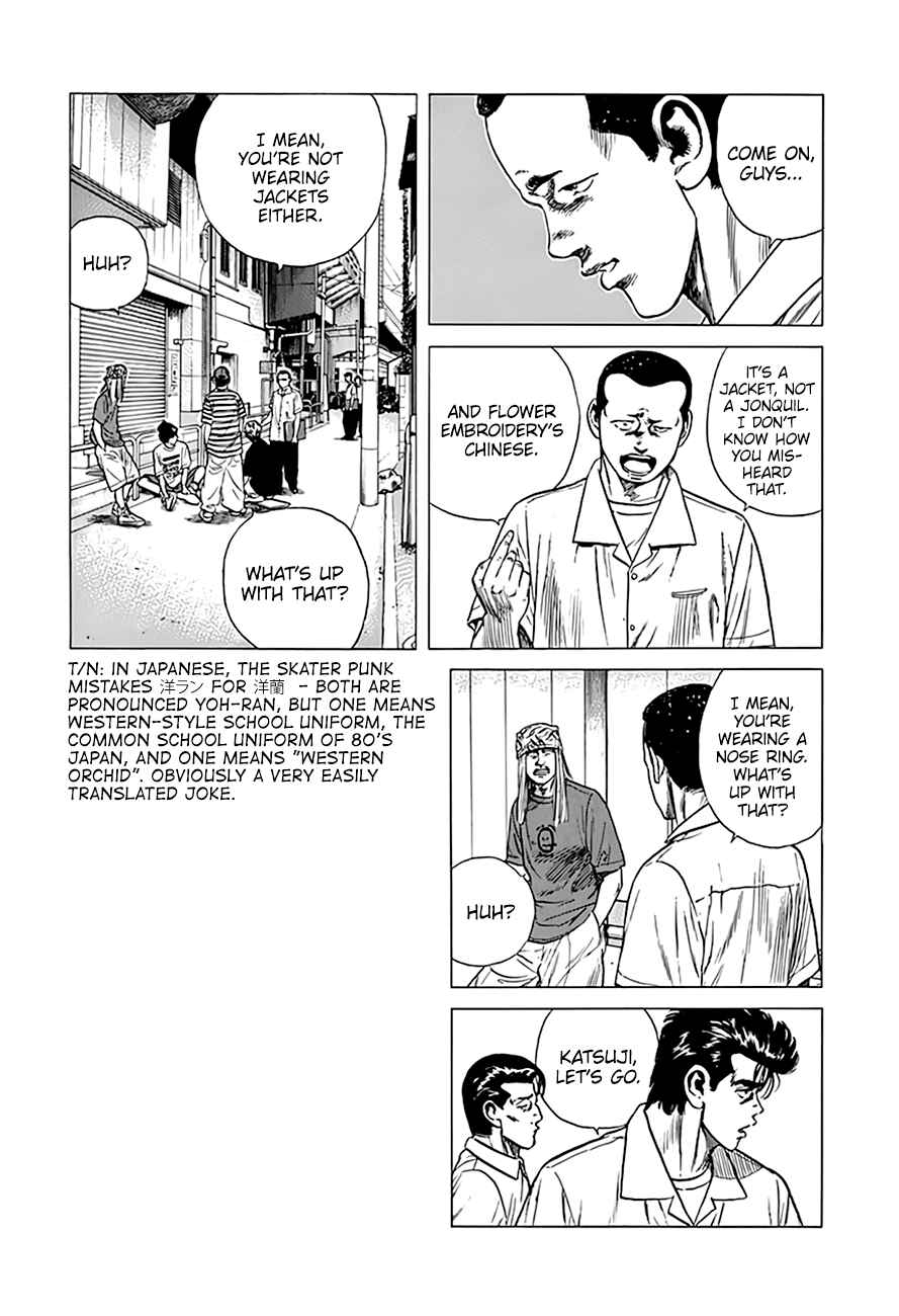 Page 11 Chapter 298 Rokudenashi Blues