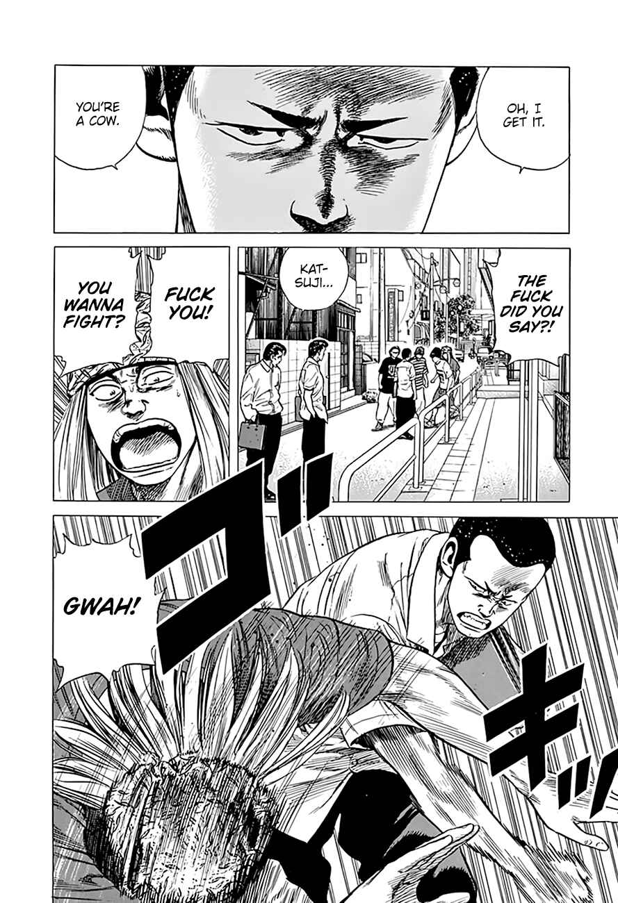 Page 12 Chapter 298 Rokudenashi Blues