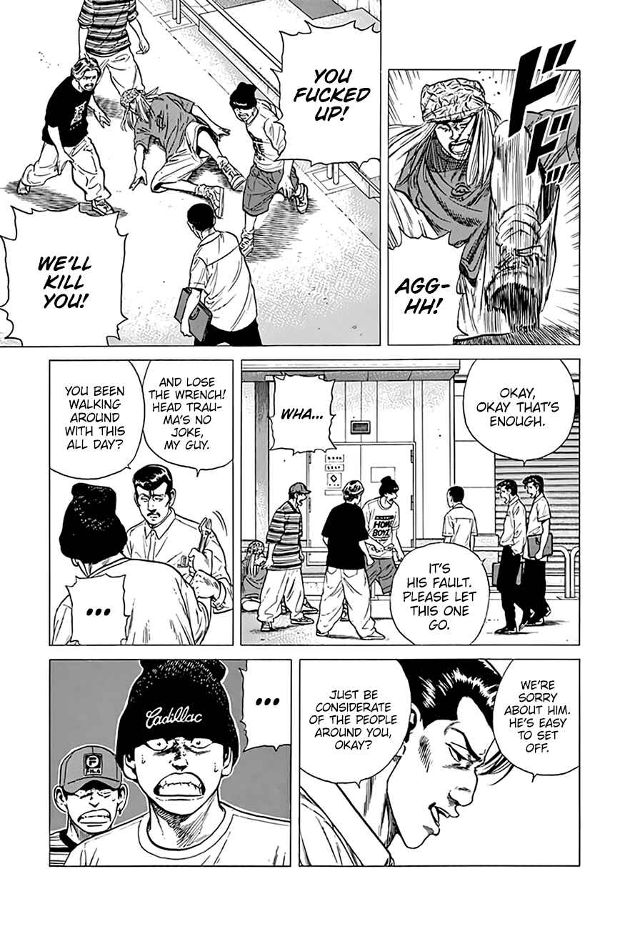 Page 13 Chapter 298 Rokudenashi Blues