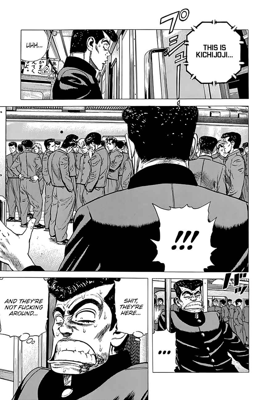 Page 10 Chapter 275 Rokudenashi Blues