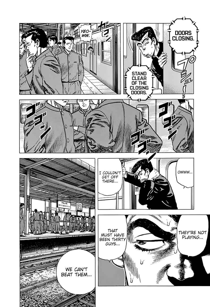 Page 11 Chapter 275 Rokudenashi Blues