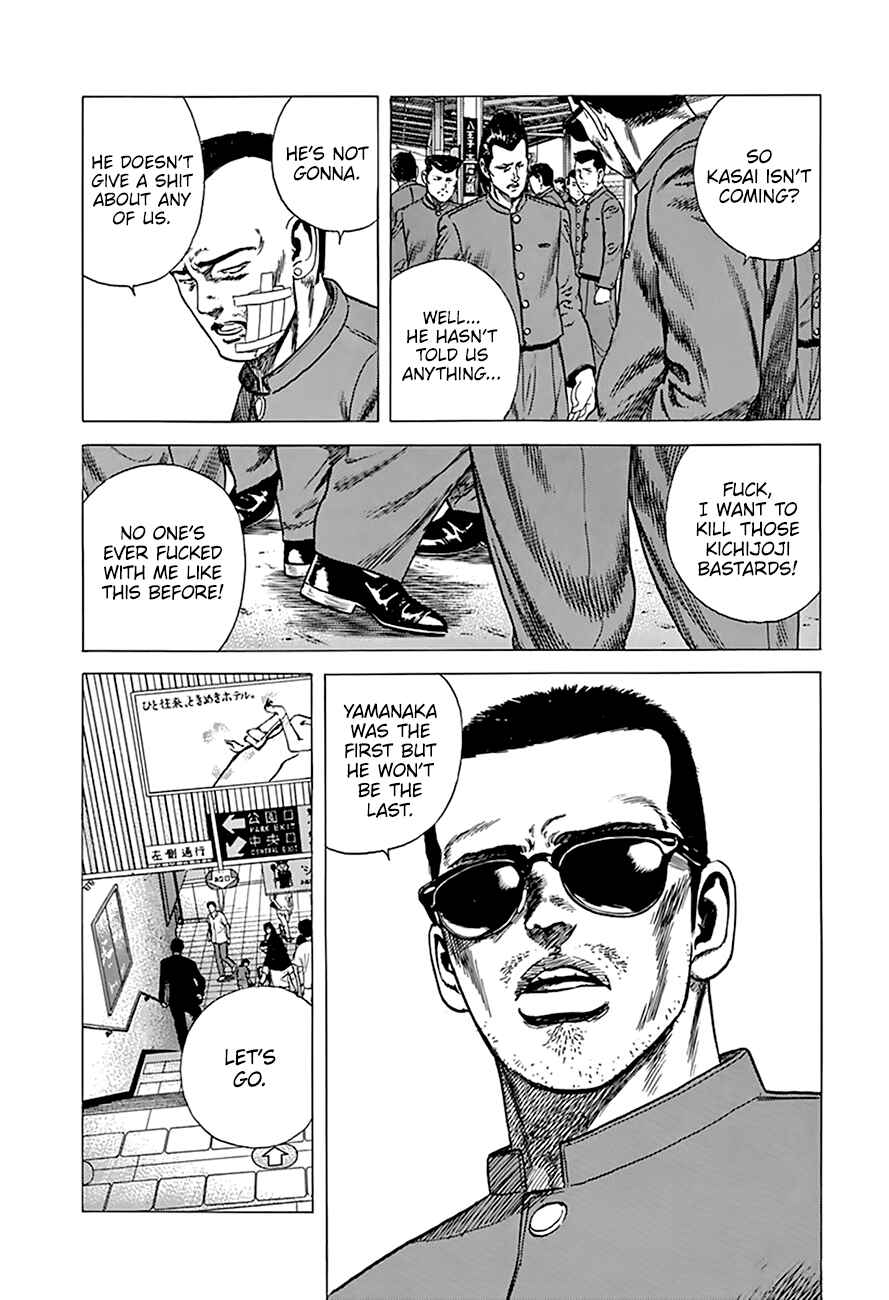 Page 12 Chapter 275 Rokudenashi Blues
