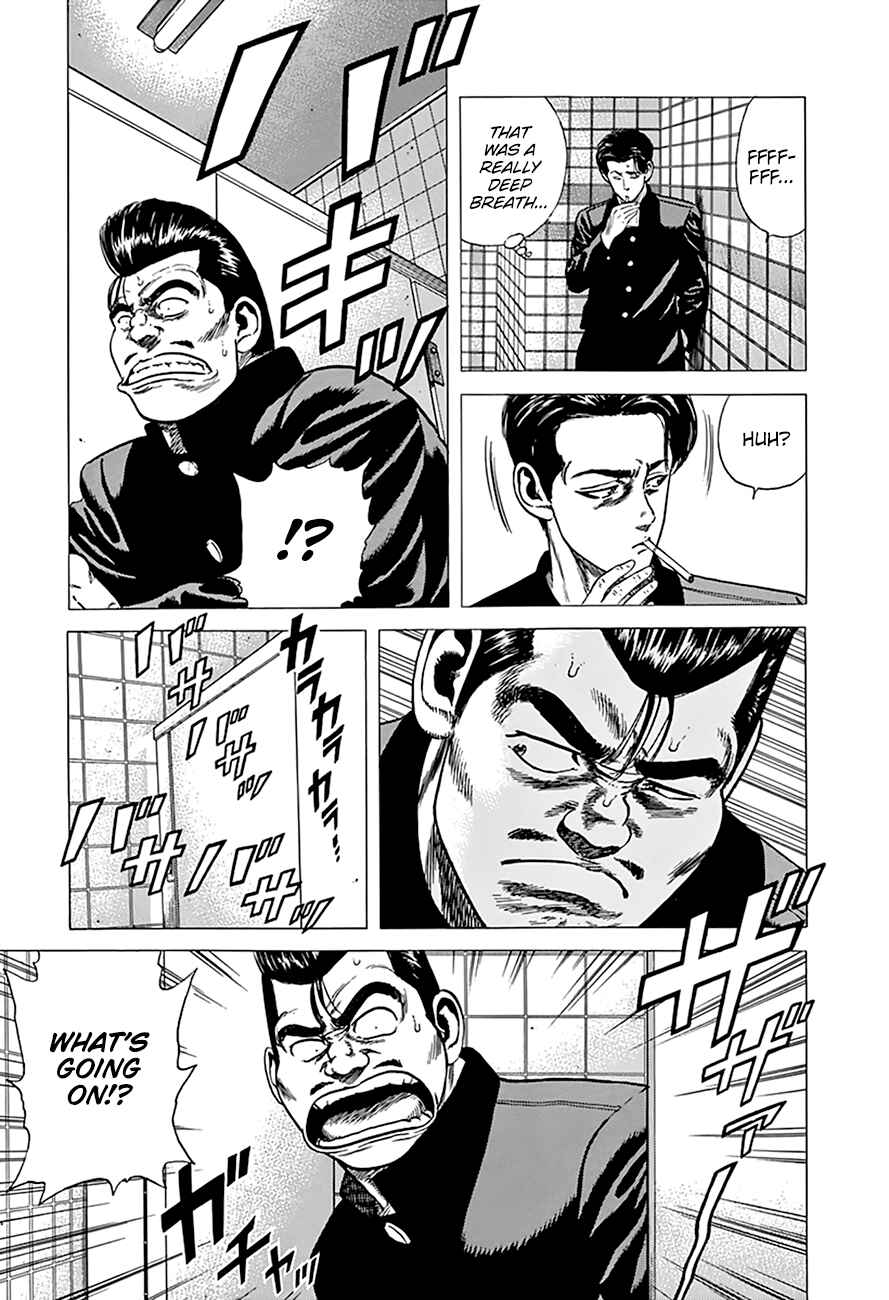 Page 15 Chapter 275 Rokudenashi Blues