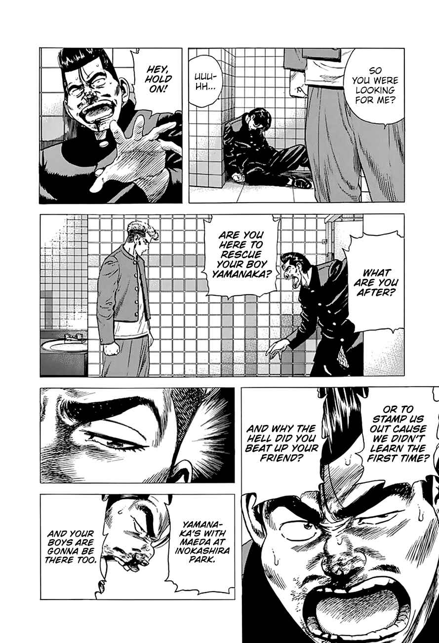 Page 18 Chapter 275 Rokudenashi Blues