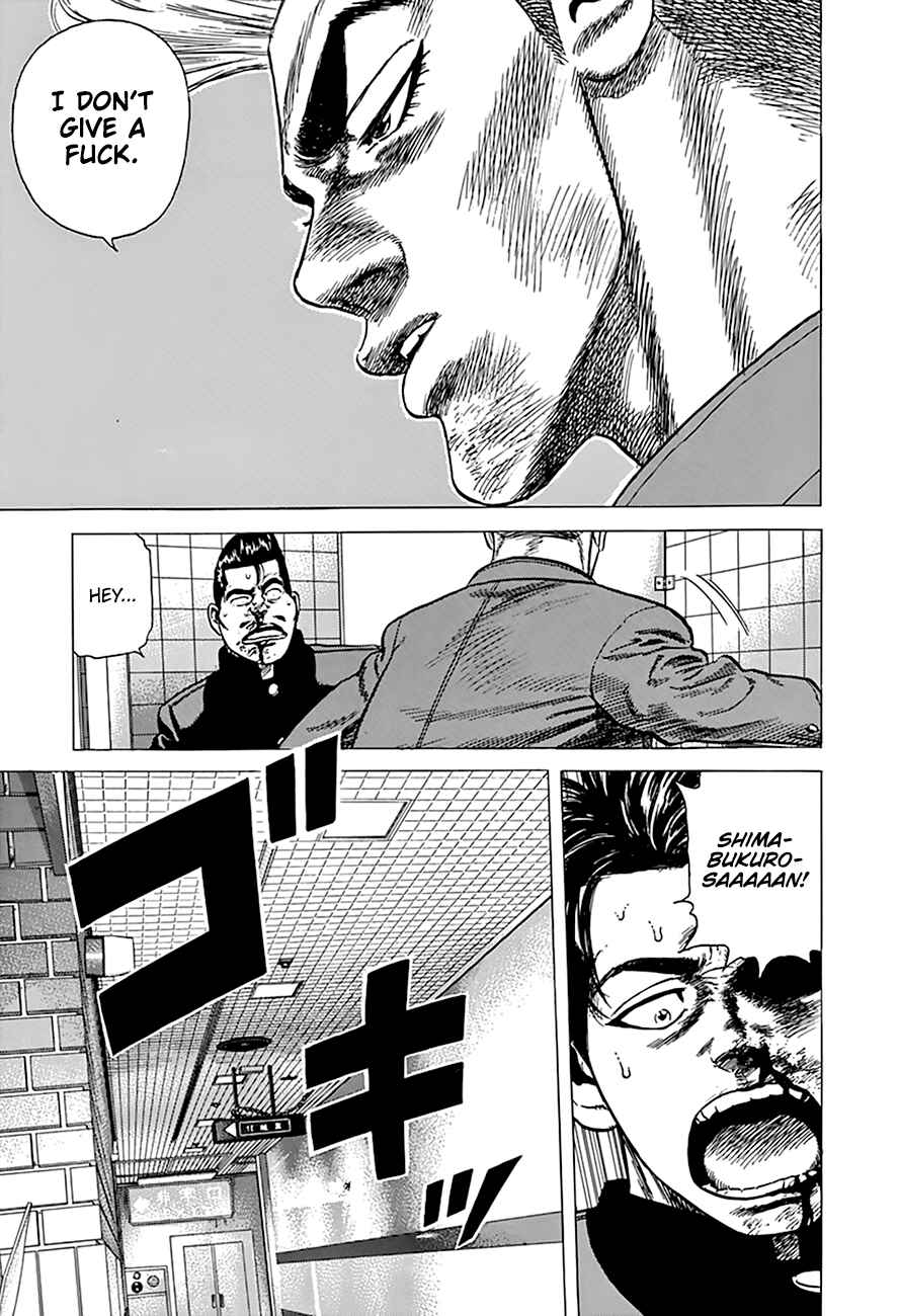 Page 19 Chapter 275 Rokudenashi Blues