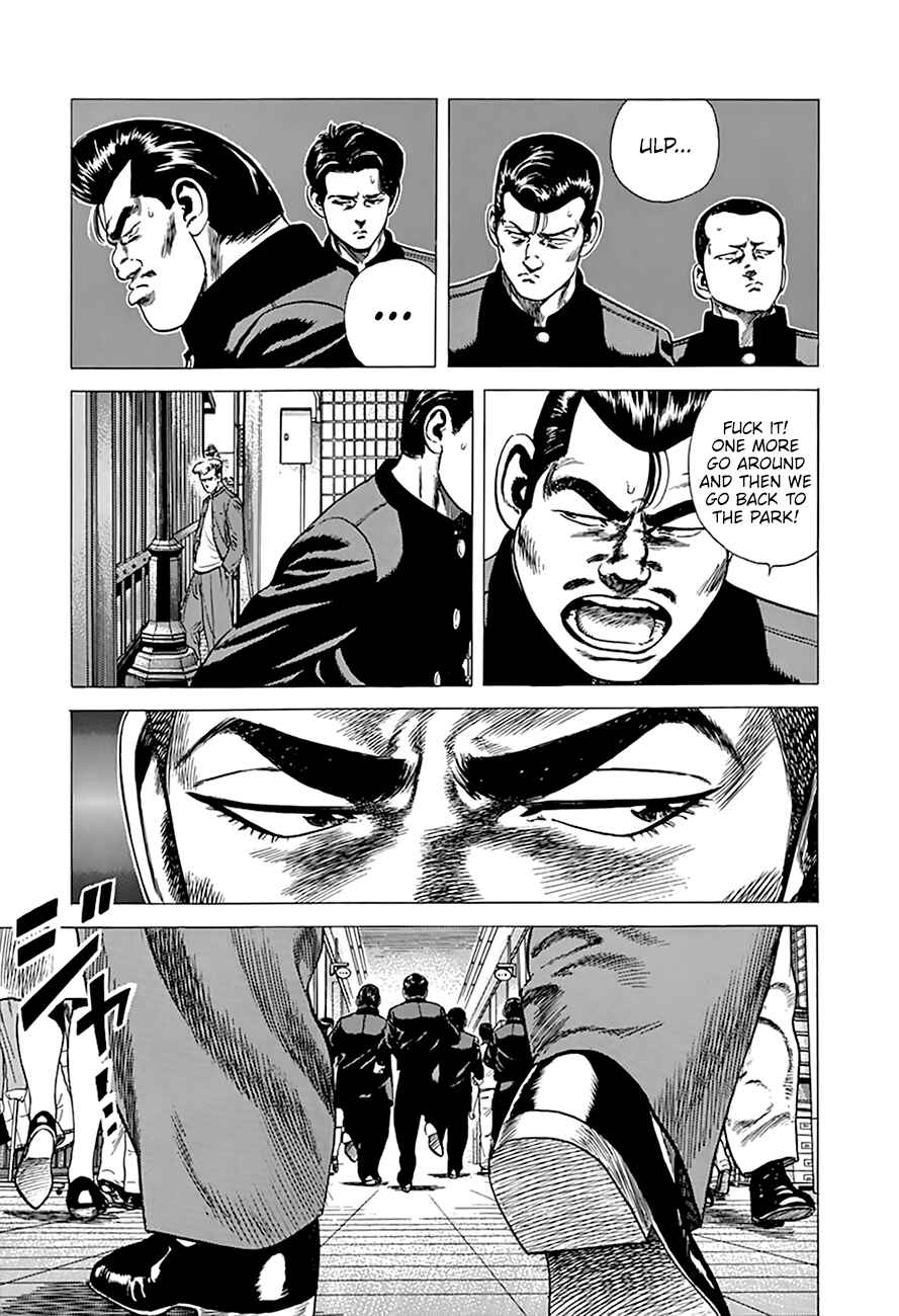 Page 4 Chapter 275 Rokudenashi Blues