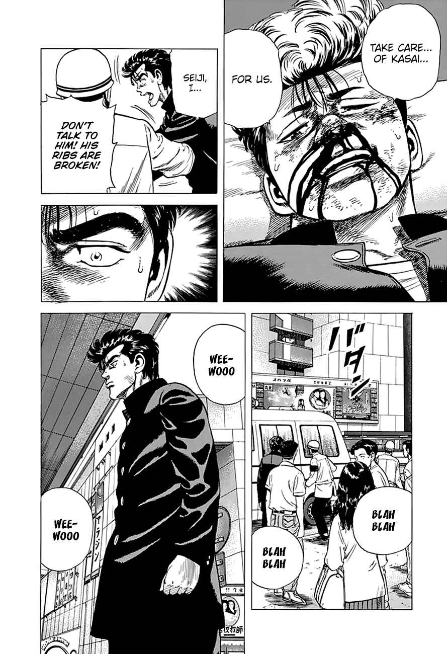 Page 7 Chapter 275 Rokudenashi Blues