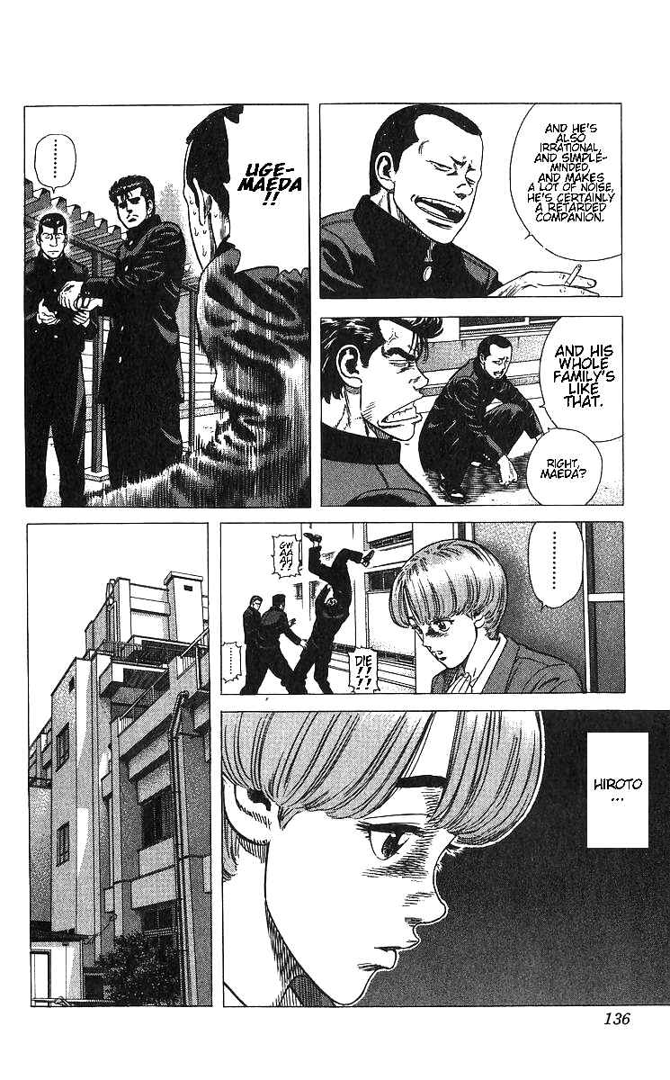 Page 8 Chapter 375 Rokudenashi Blues