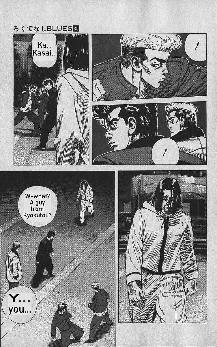 Page 15 Chapter 343 Rokudenashi Blues