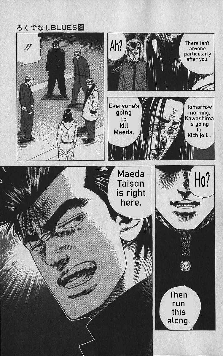 Page 19 Chapter 343 Rokudenashi Blues