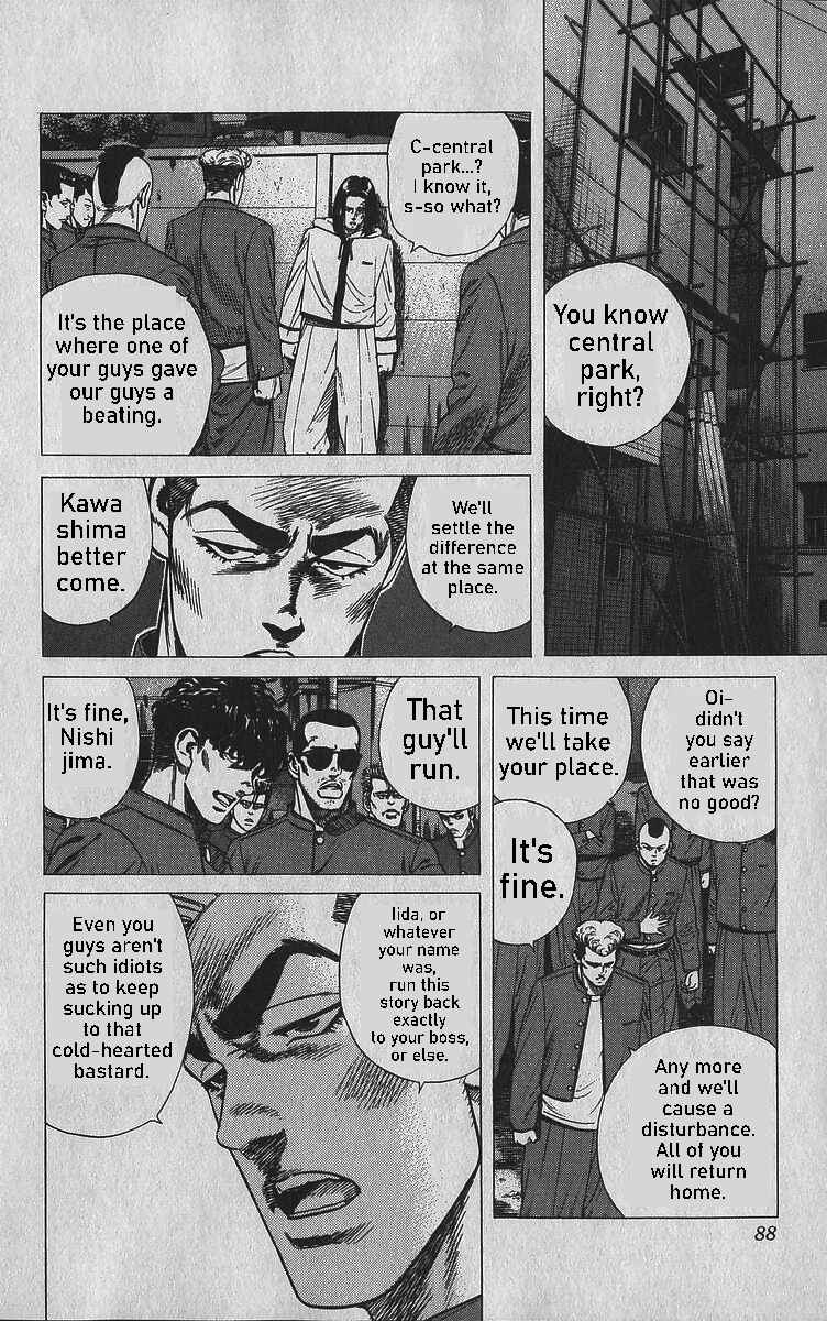 Page 2 Chapter 343 Rokudenashi Blues
