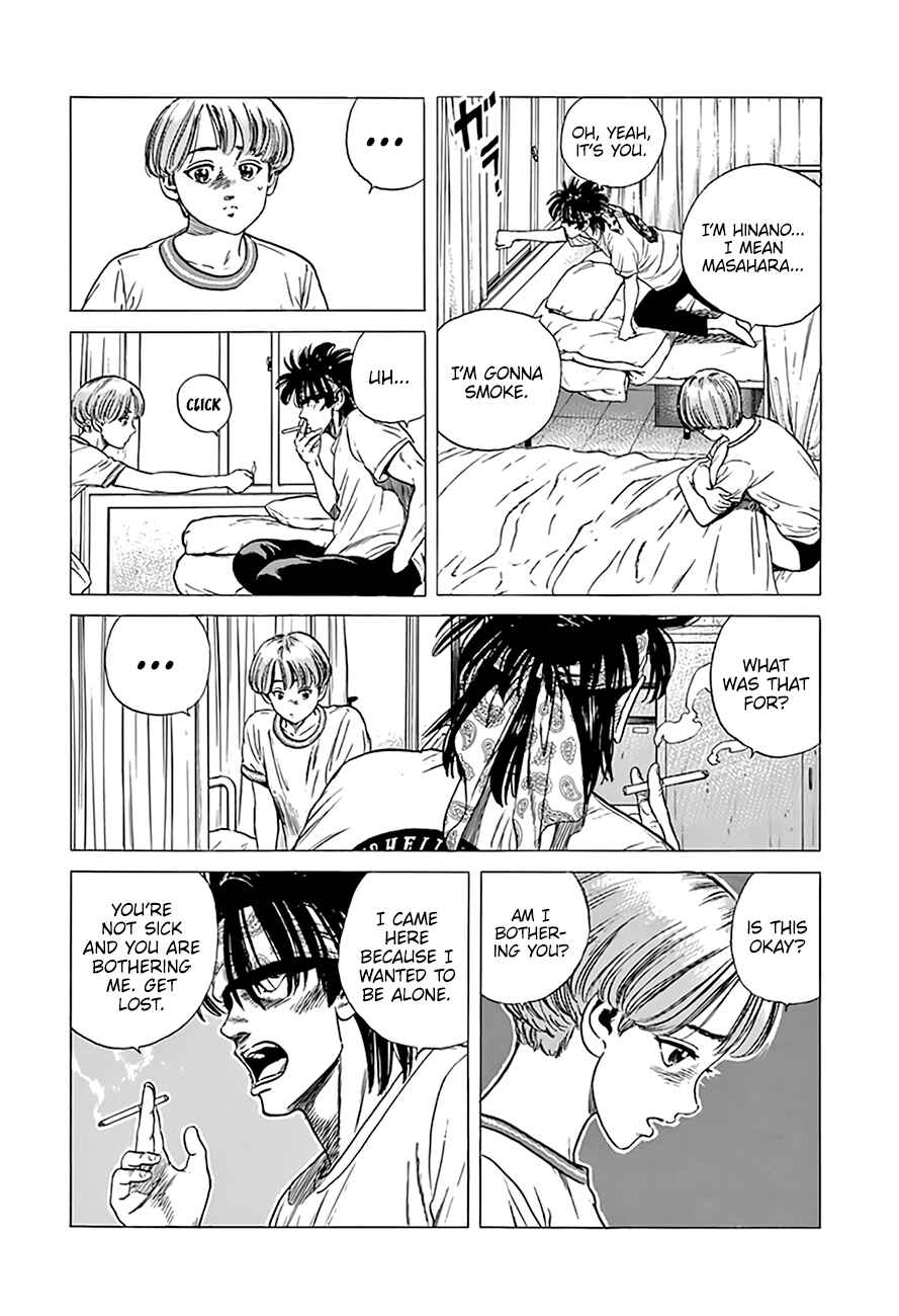 Page 12 Chapter 295 Rokudenashi Blues