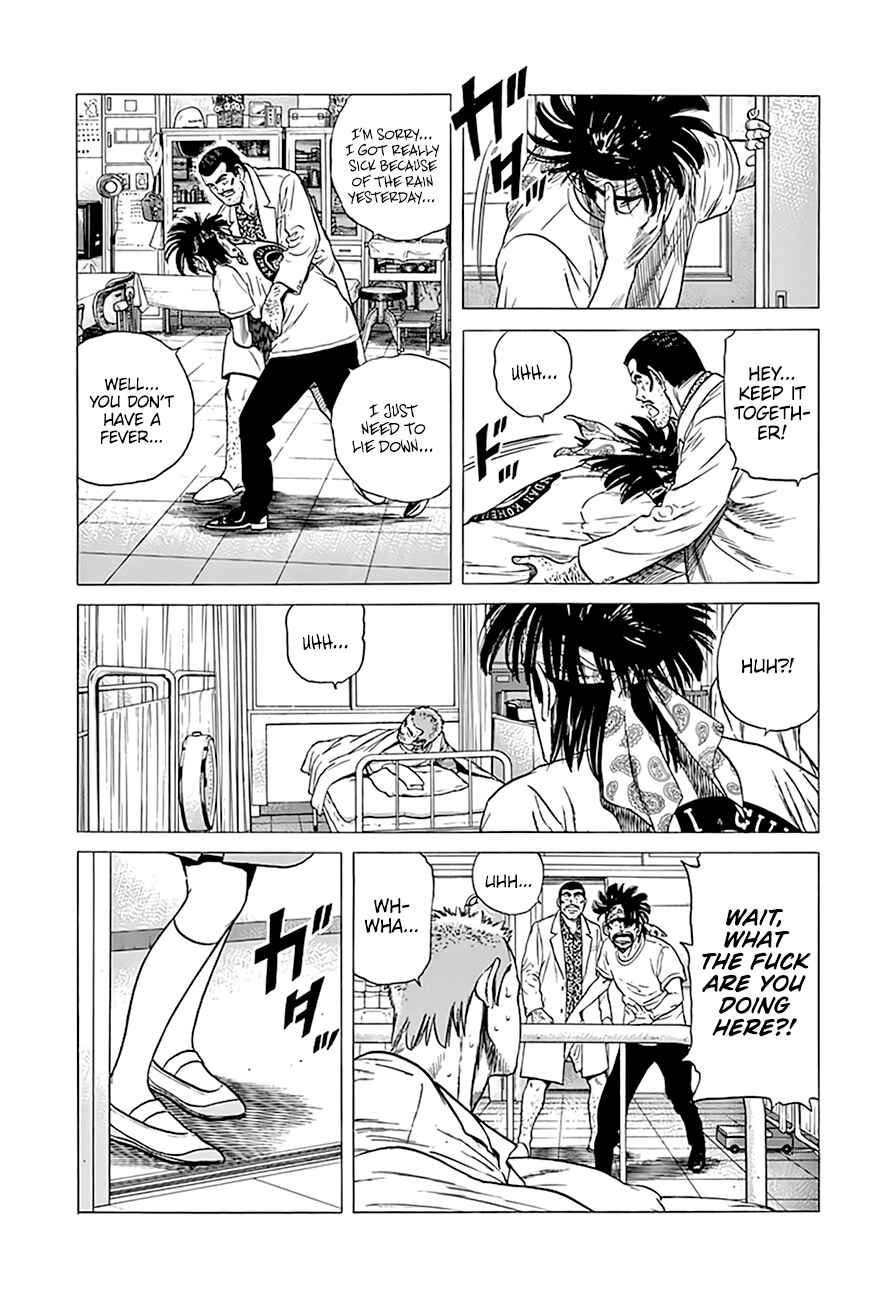 Page 17 Chapter 295 Rokudenashi Blues