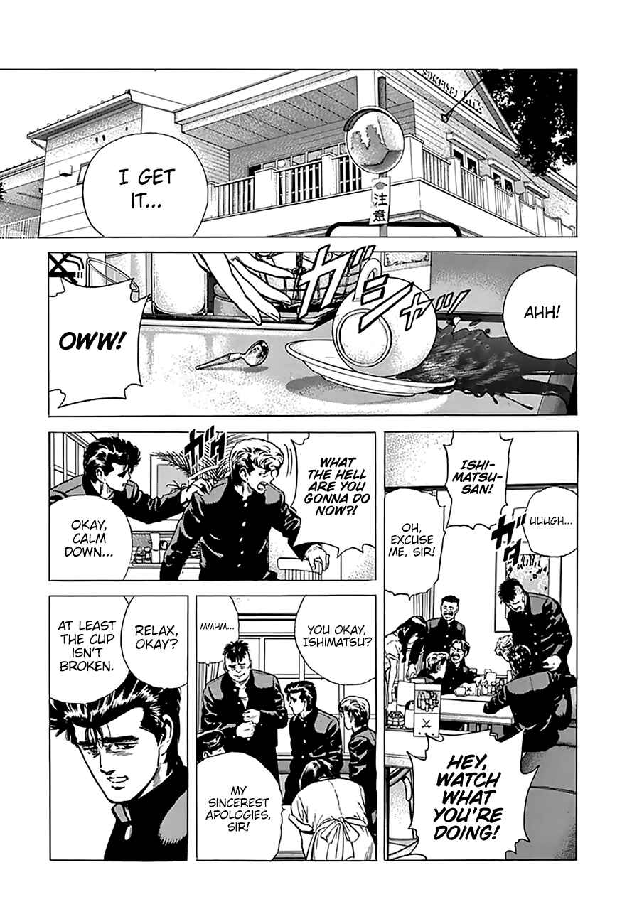 Page 11 Chapter 173 Rokudenashi Blues