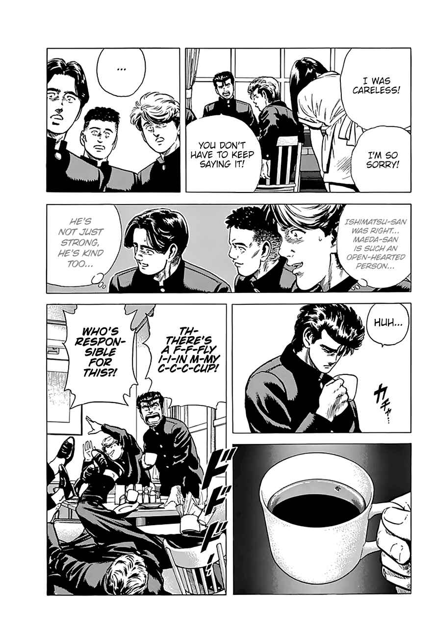 Page 12 Chapter 173 Rokudenashi Blues