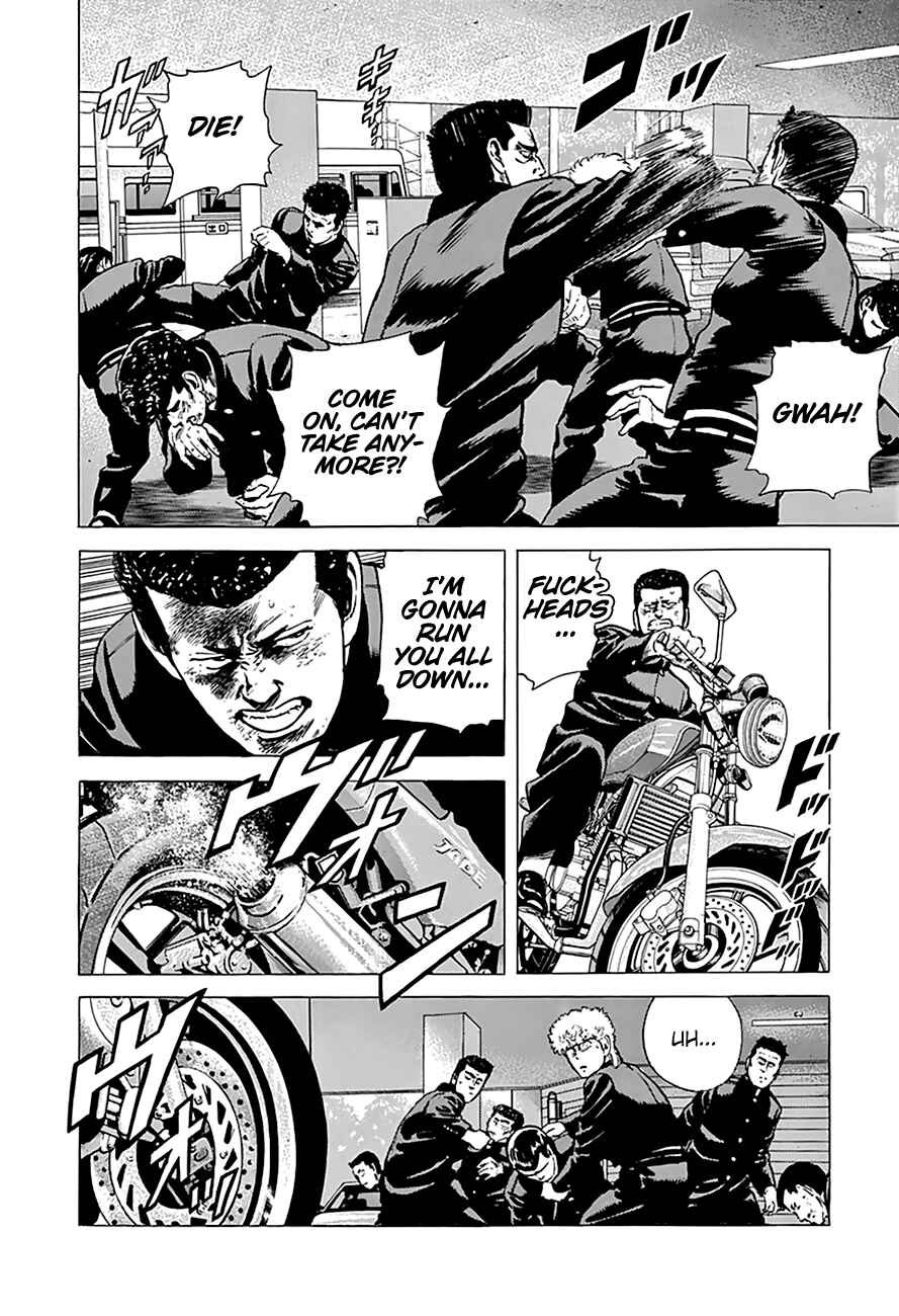 Page 16 Chapter 173 Rokudenashi Blues