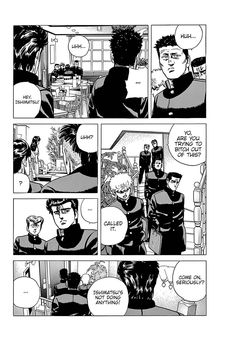 Page 7 Chapter 173 Rokudenashi Blues