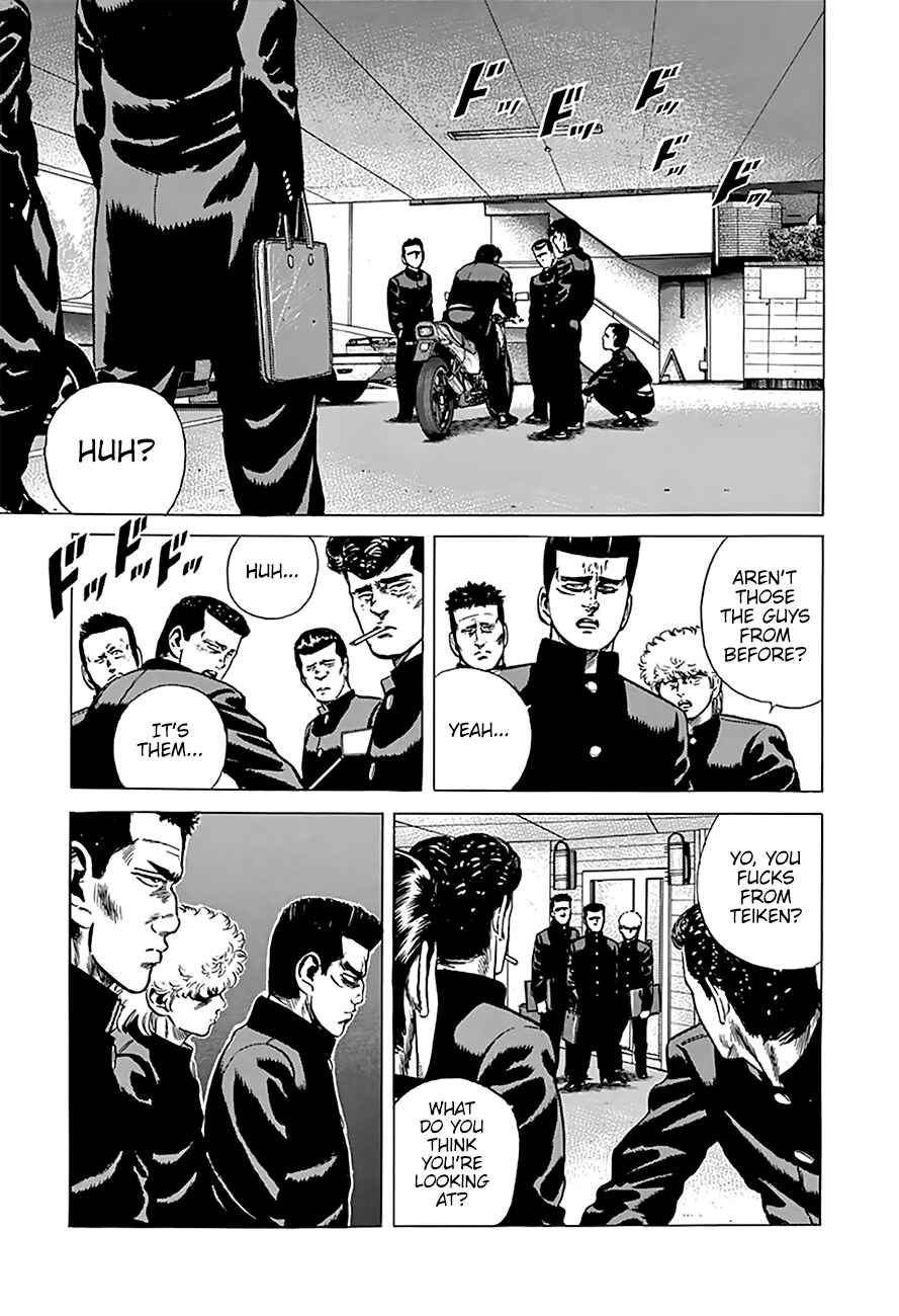 Page 9 Chapter 173 Rokudenashi Blues