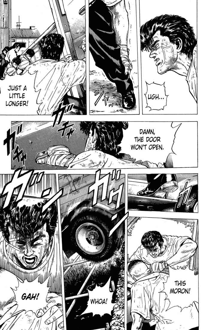 Page 6 Chapter 14 Rokudenashi Blues
