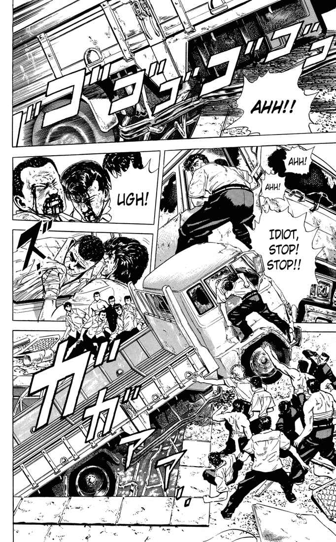 Page 7 Chapter 14 Rokudenashi Blues