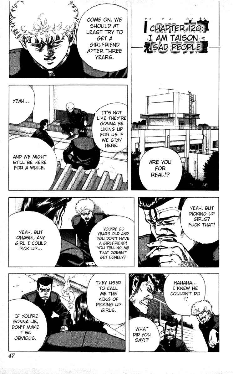 Page 1 Chapter 121 Rokudenashi Blues