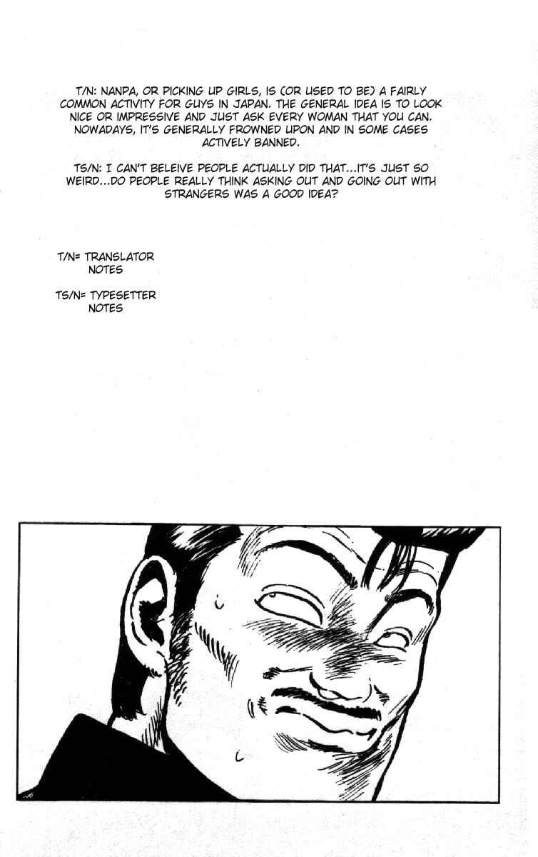 Page 20 Chapter 121 Rokudenashi Blues