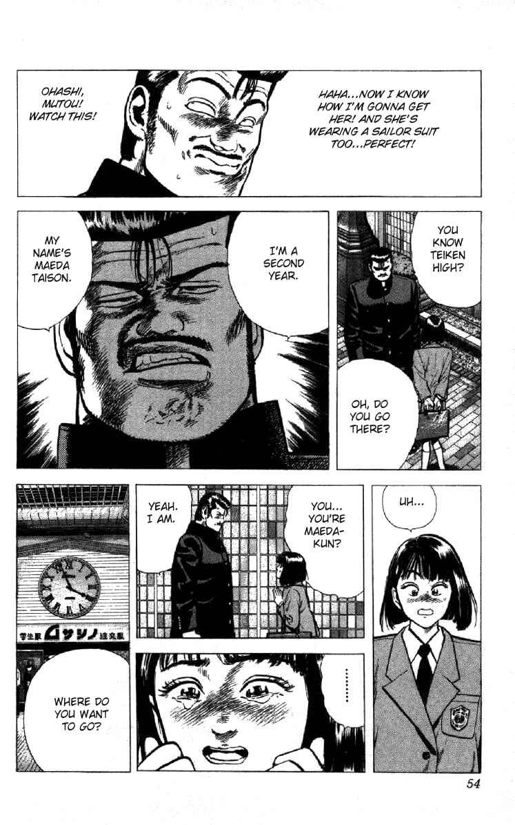 Page 8 Chapter 121 Rokudenashi Blues