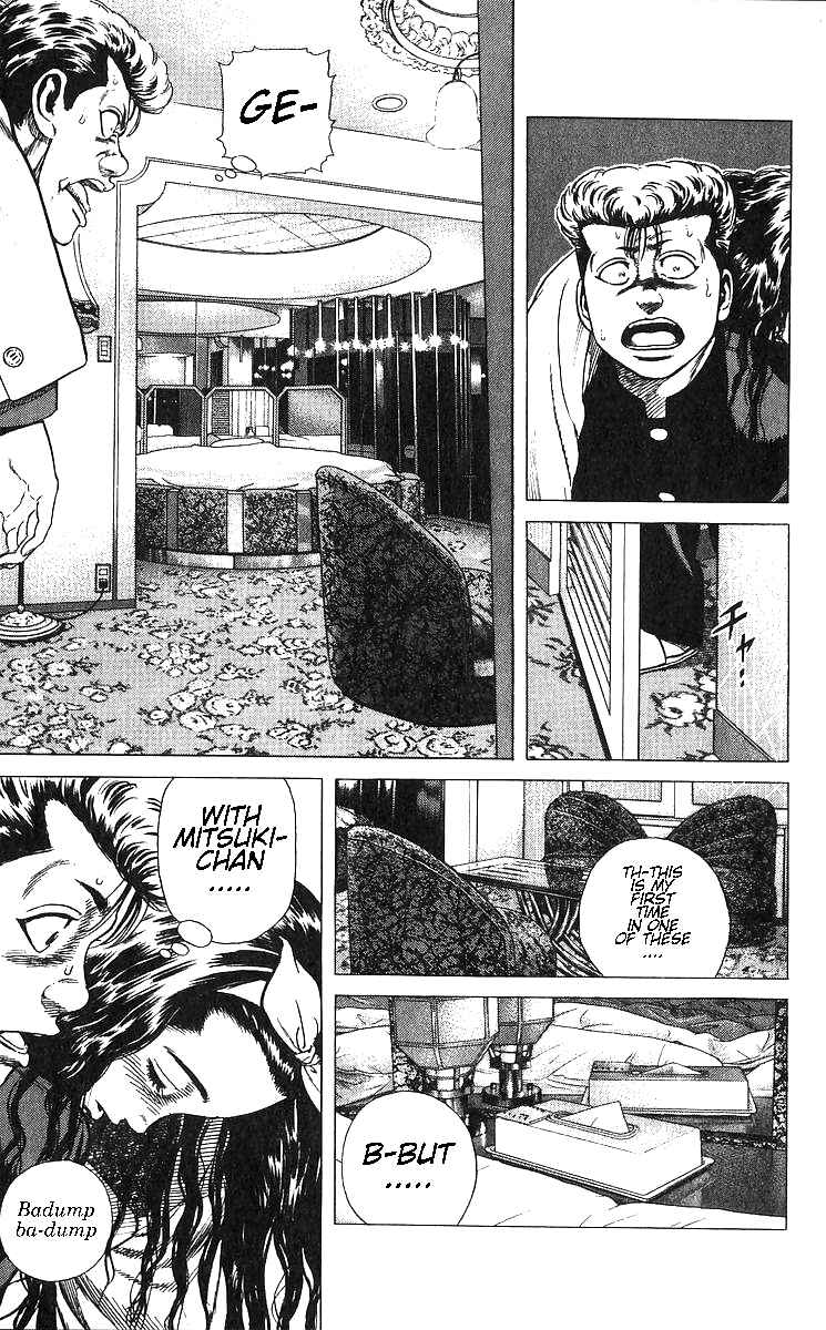 Page 21 Chapter 369 Rokudenashi Blues