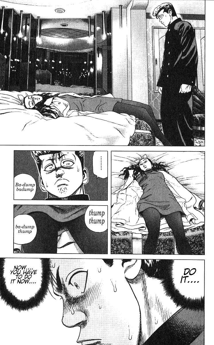 Page 23 Chapter 369 Rokudenashi Blues