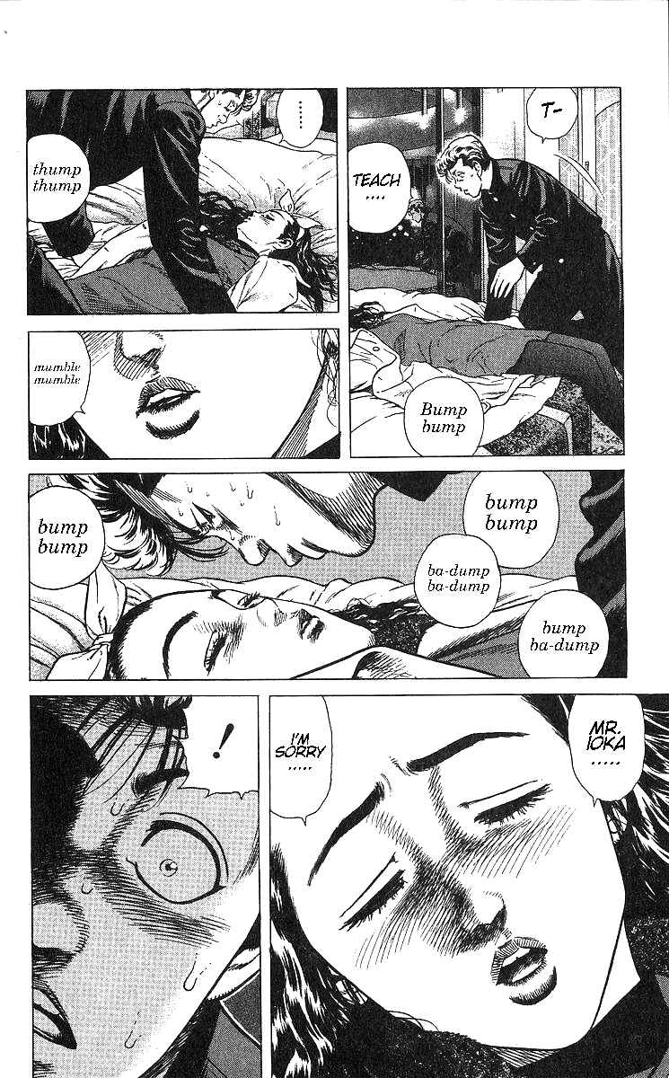 Page 24 Chapter 369 Rokudenashi Blues