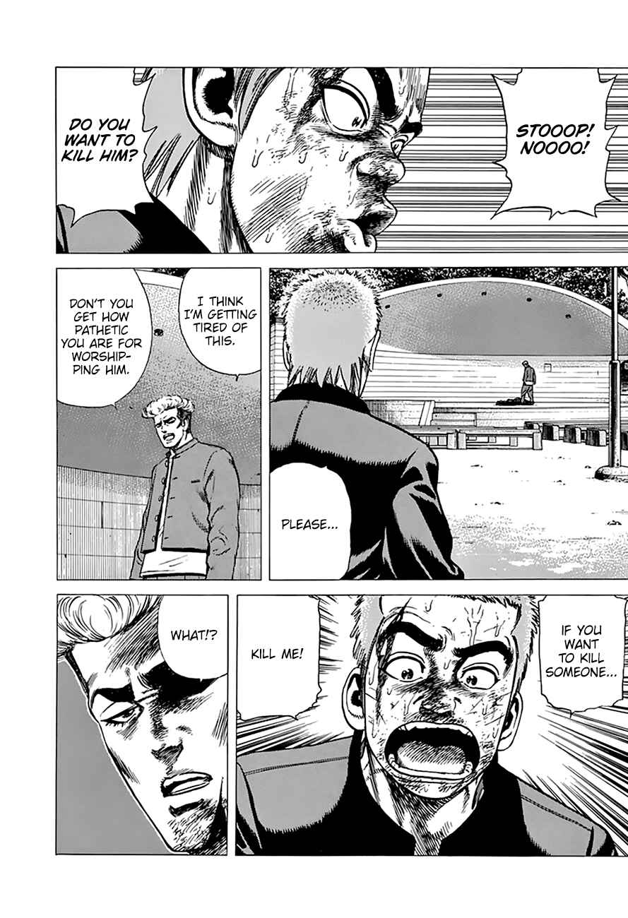 Page 12 Chapter 283 Rokudenashi Blues