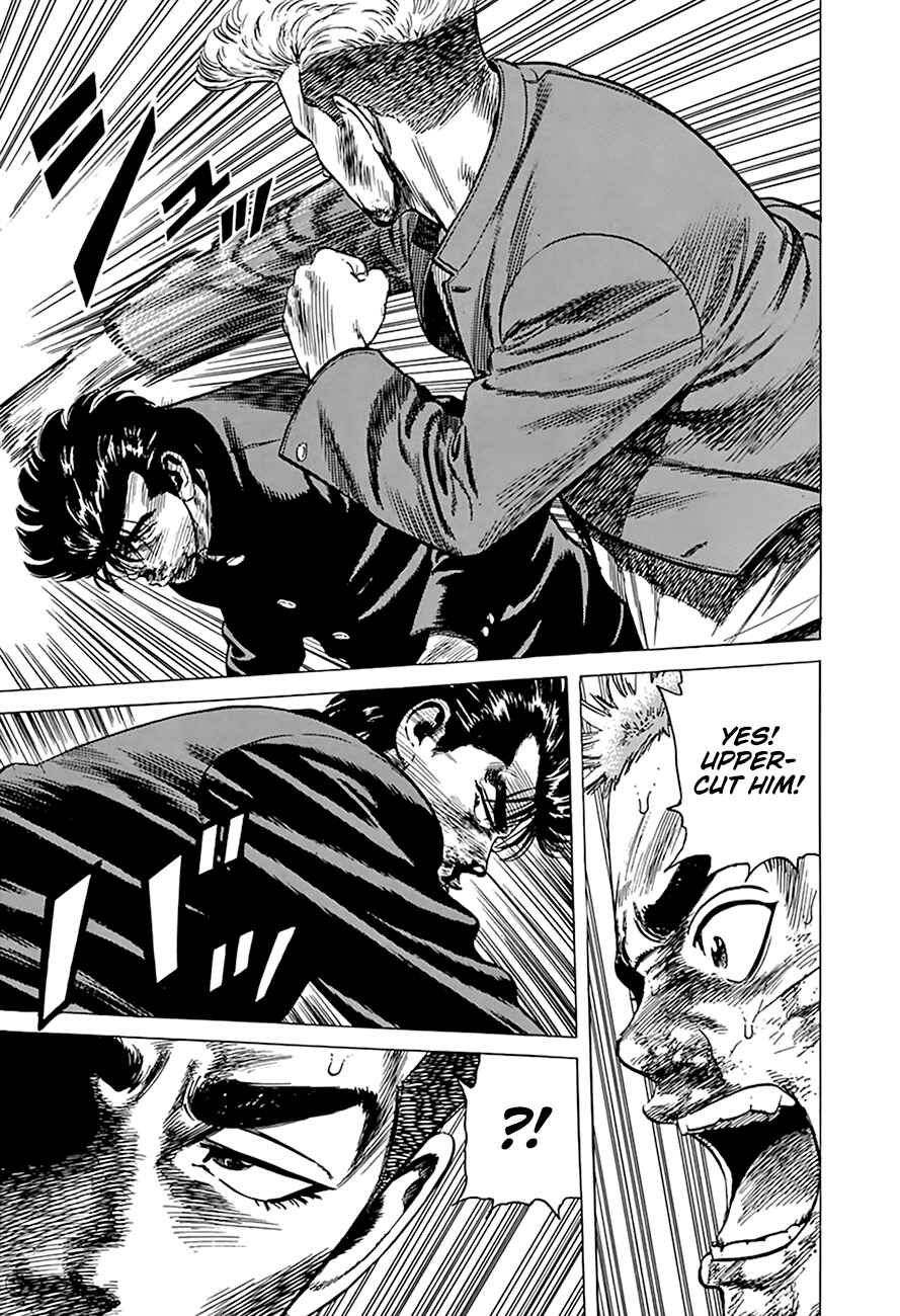 Page 19 Chapter 283 Rokudenashi Blues