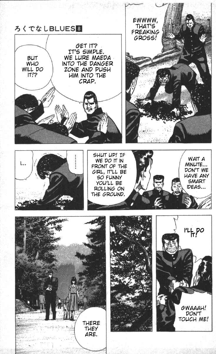 Page 13 Chapter 77 Rokudenashi Blues