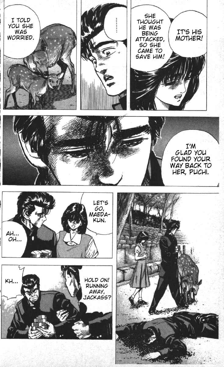 Page 18 Chapter 77 Rokudenashi Blues