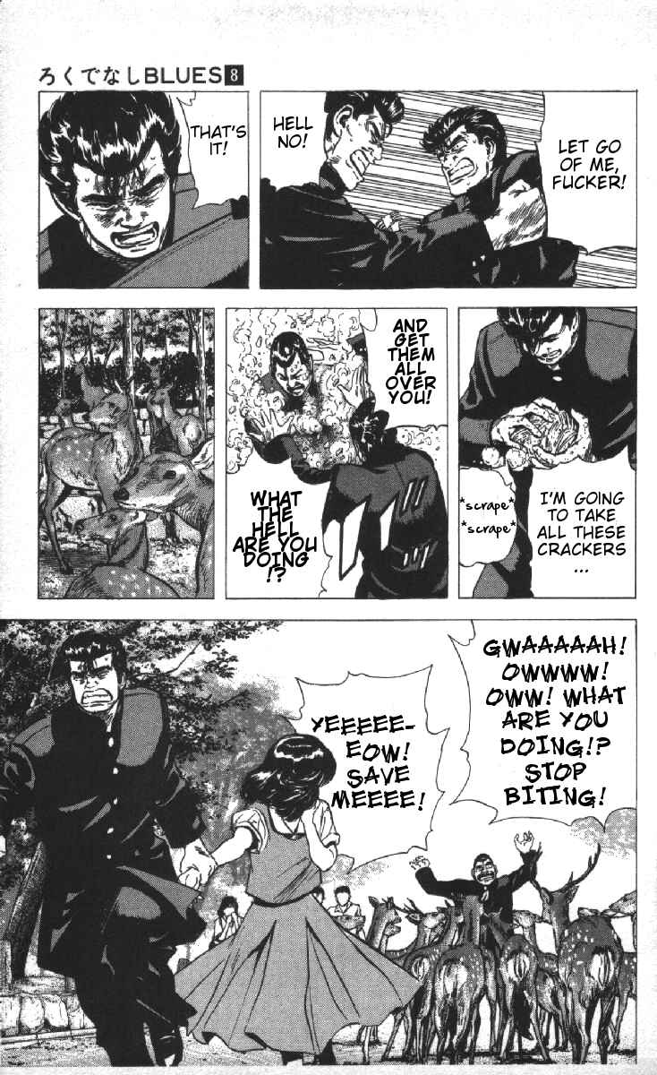 Page 19 Chapter 77 Rokudenashi Blues