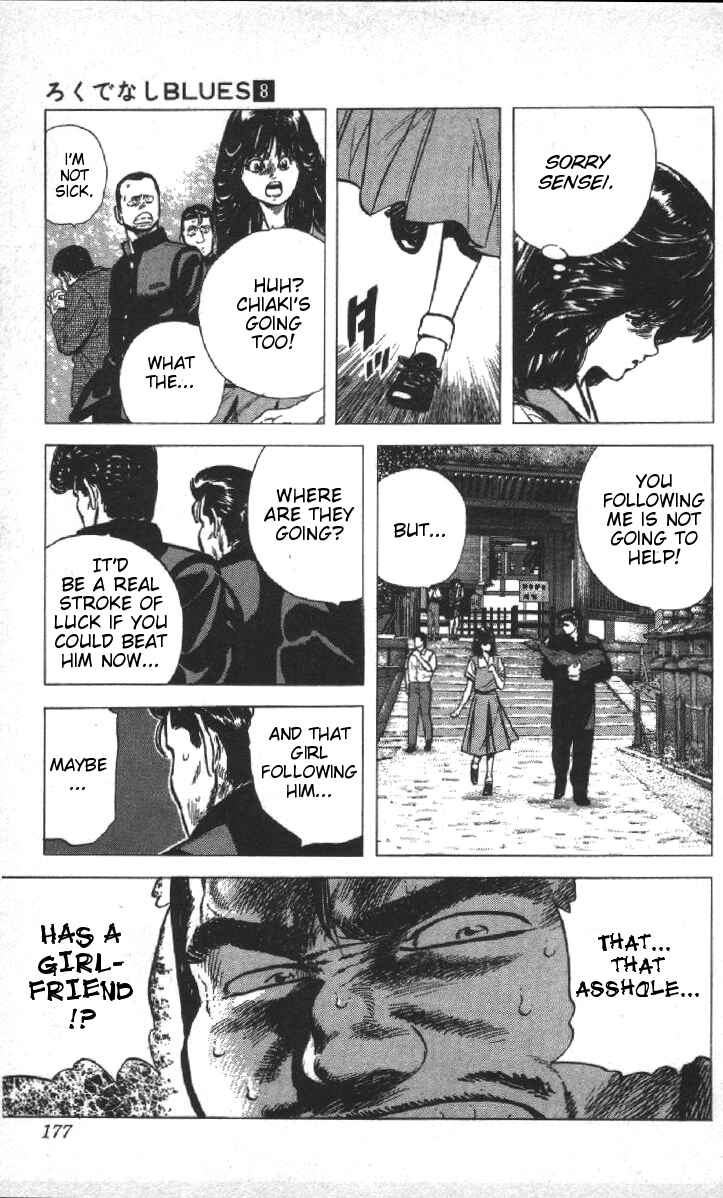 Page 9 Chapter 77 Rokudenashi Blues