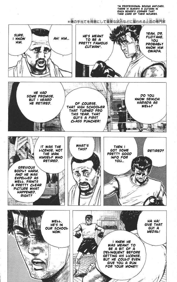 Page 12 Chapter 60 Rokudenashi Blues