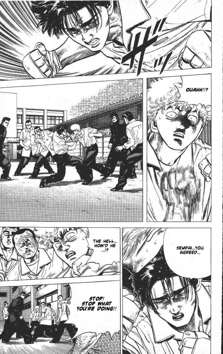 Page 17 Chapter 60 Rokudenashi Blues