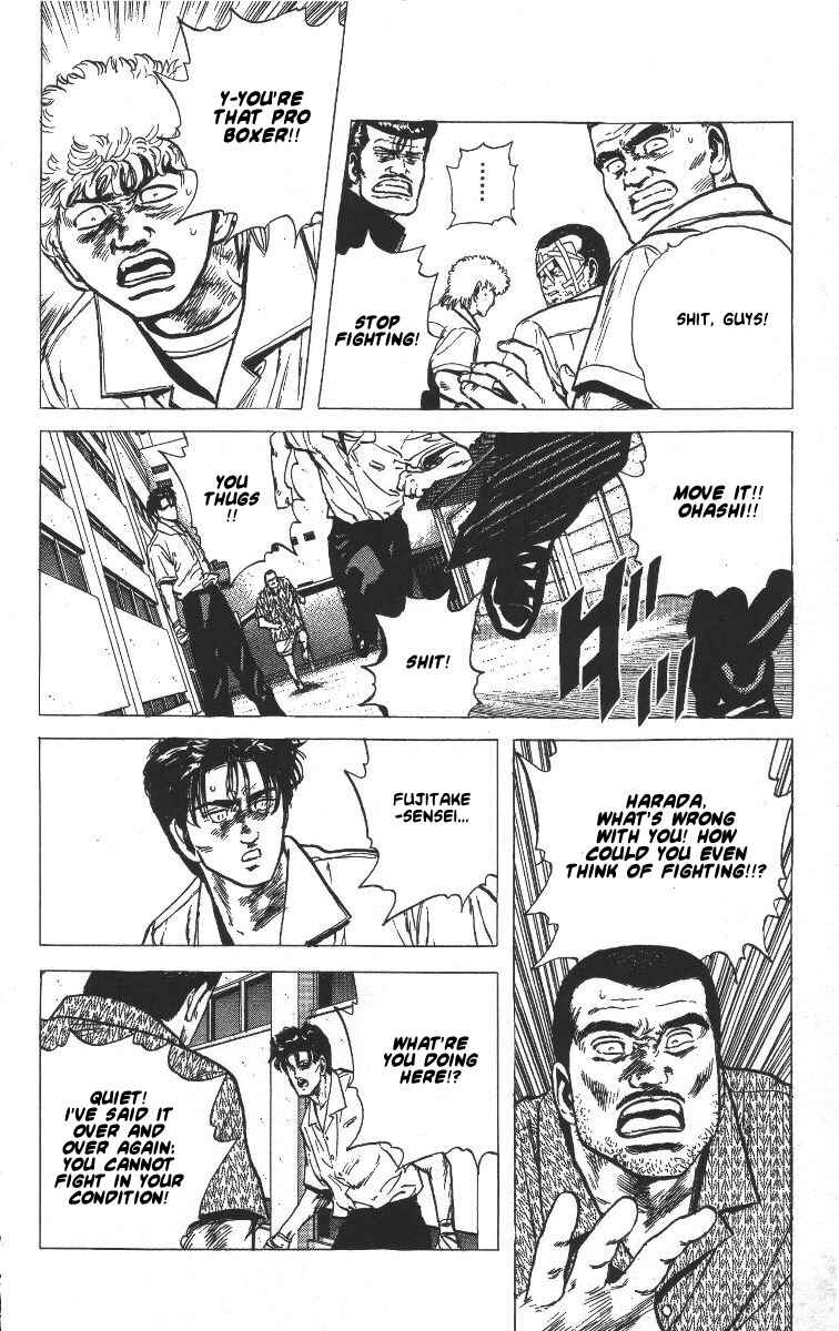 Page 18 Chapter 60 Rokudenashi Blues