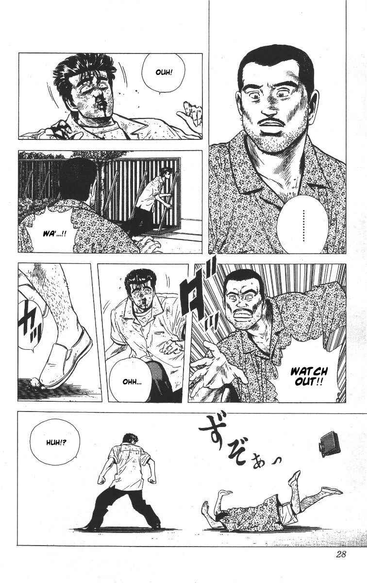Page 2 Chapter 60 Rokudenashi Blues