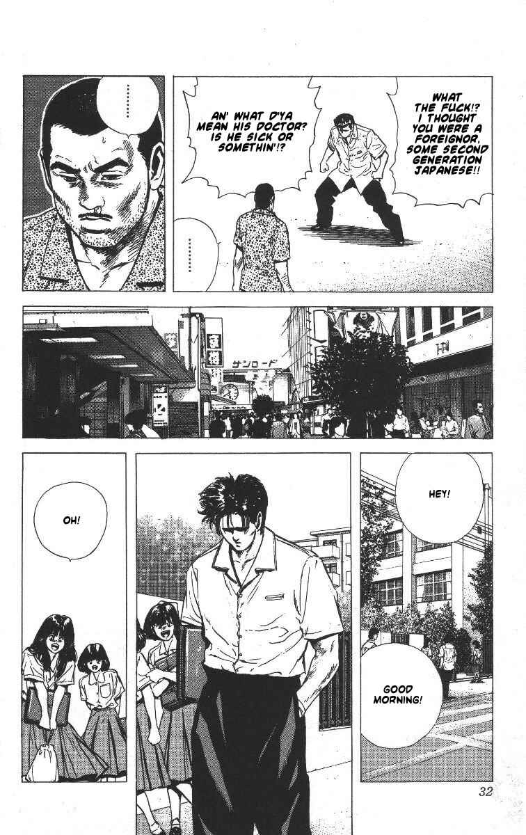 Page 6 Chapter 60 Rokudenashi Blues