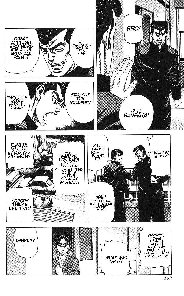 Page 12 Chapter 365 Rokudenashi Blues