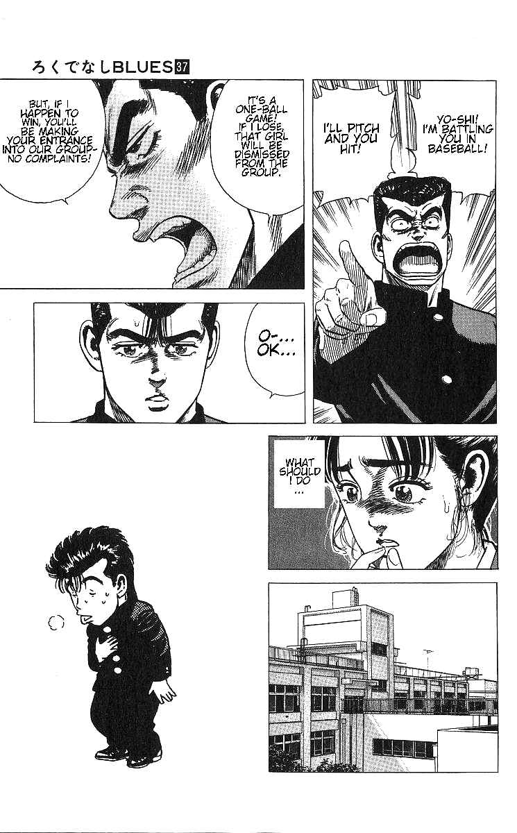 Page 13 Chapter 365 Rokudenashi Blues