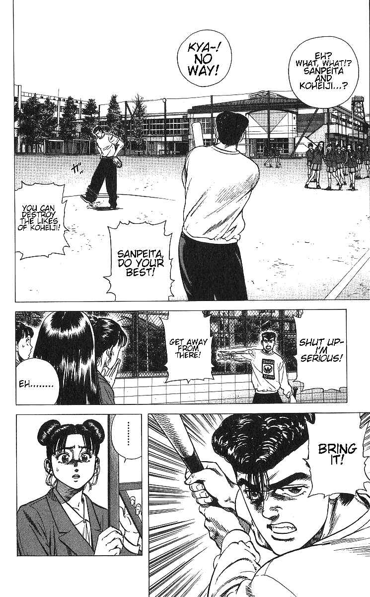 Page 14 Chapter 365 Rokudenashi Blues