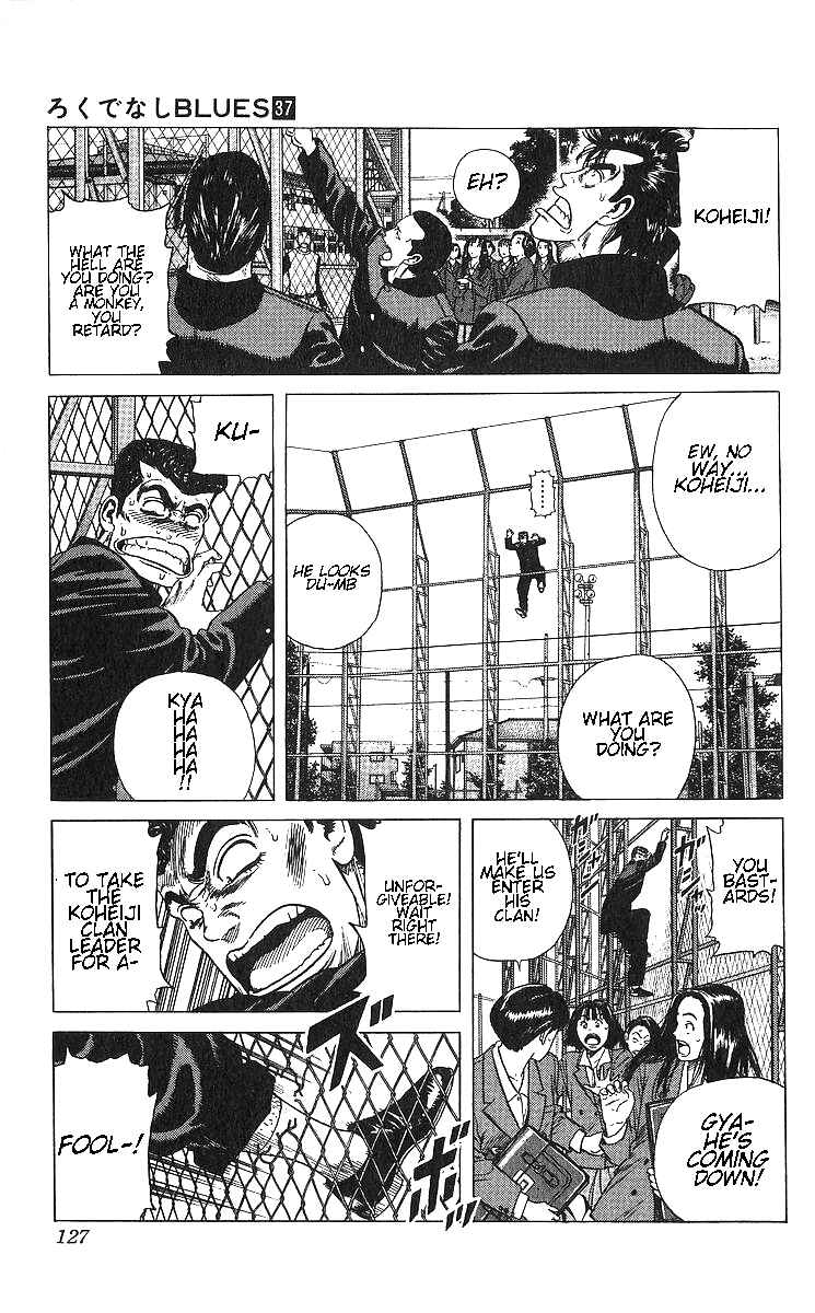 Page 7 Chapter 365 Rokudenashi Blues