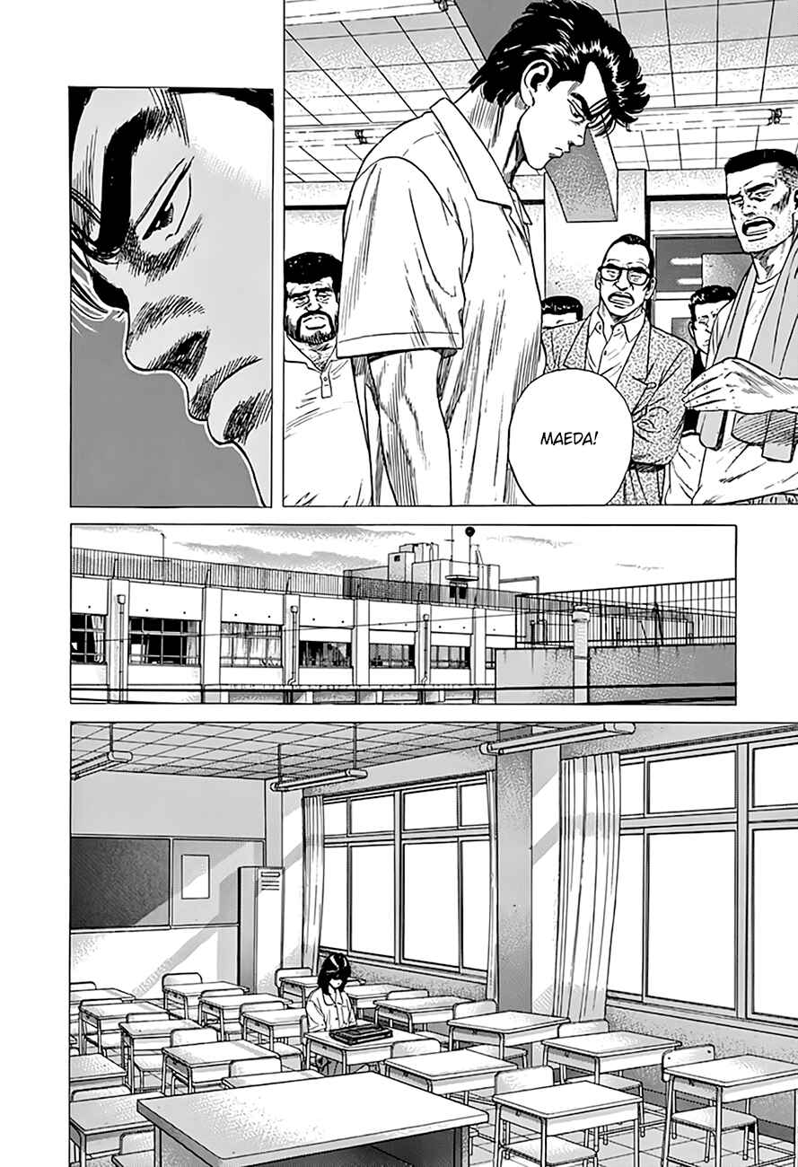 Page 11 Chapter 305 Rokudenashi Blues