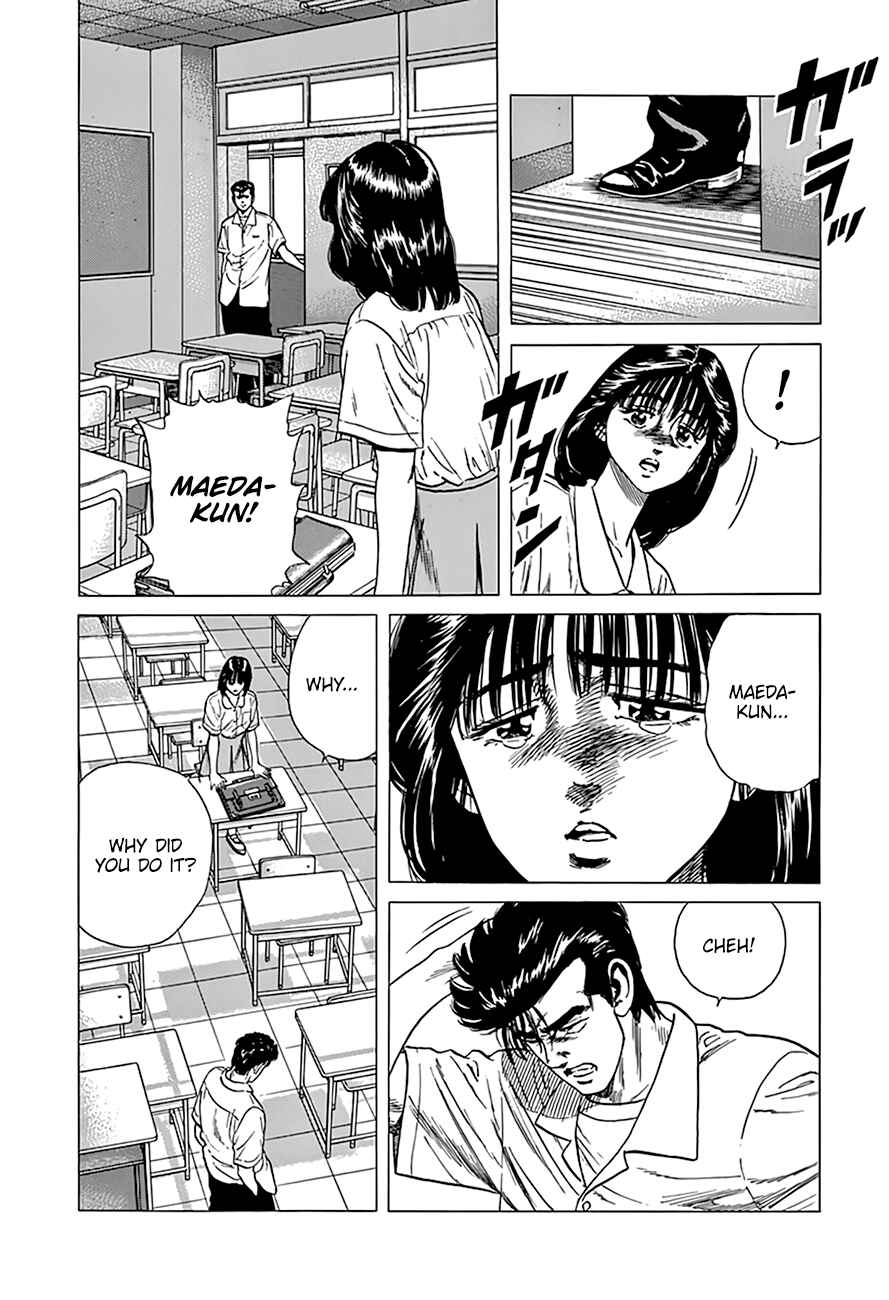 Page 13 Chapter 305 Rokudenashi Blues