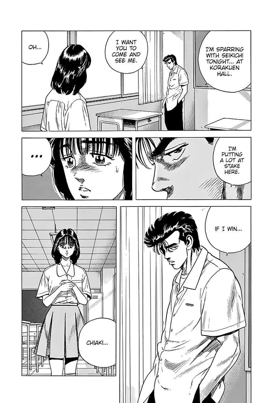 Page 18 Chapter 305 Rokudenashi Blues
